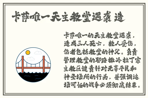 7x7x7x7x任意槽蘑菇